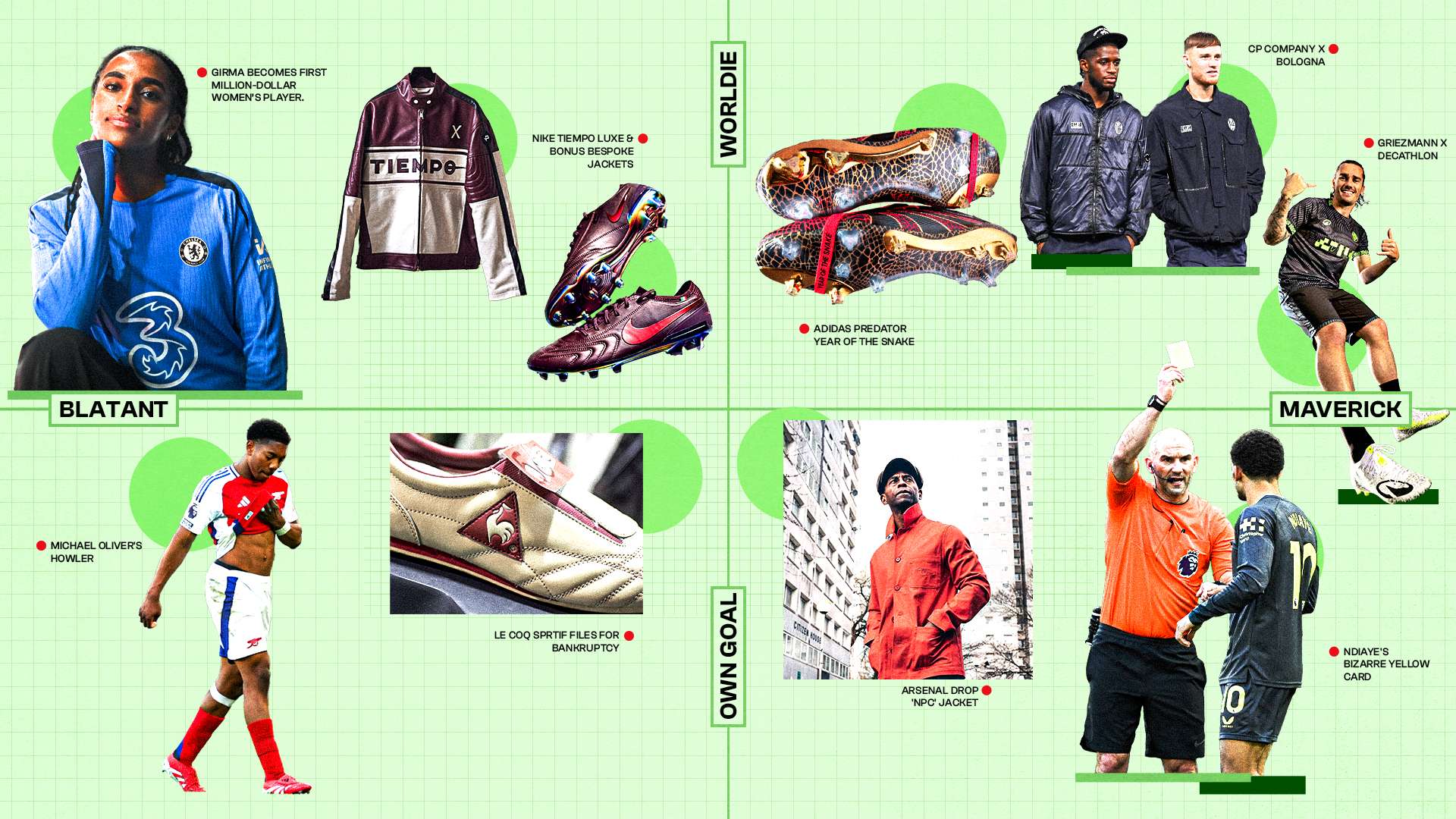 归属将会成 归属将会成