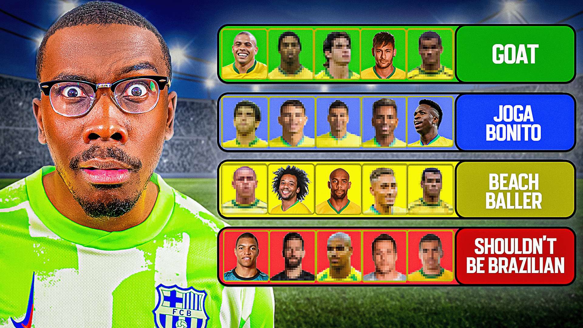 随着足球的 随着足球的