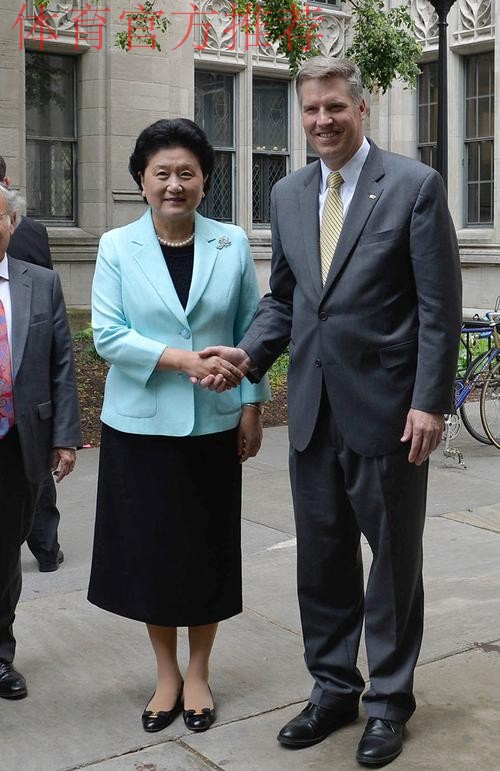 刘延东会见中国女子足球队 勉励队员再造辉煌