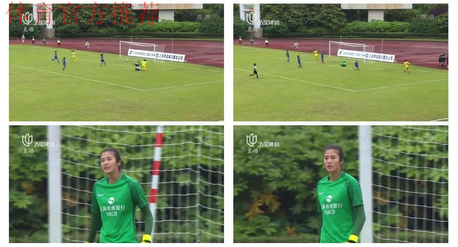 2018赛季女超联赛第六轮战报:塔比莎上演大四喜 江苏主场斩落领头羊 2018赛季女超联赛第六轮战报:塔比莎上演大四喜 江苏主场斩落领头羊