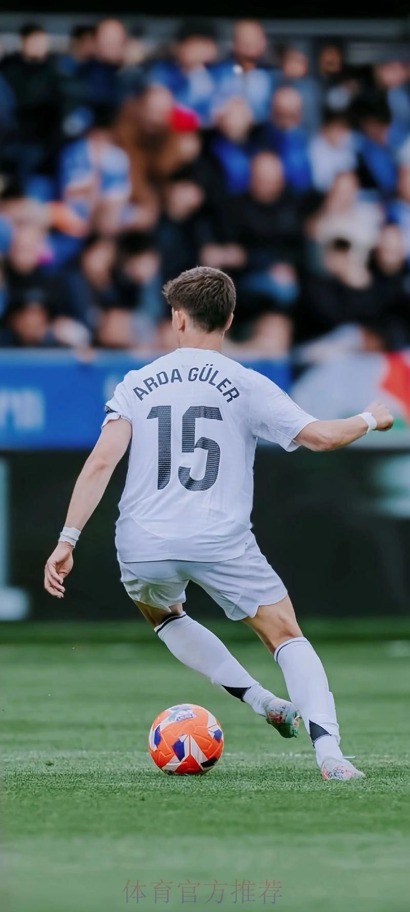 卡马文加周六再接受检查 不排除他出战下场比赛