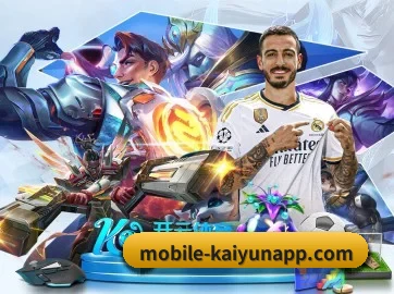 开云 APP